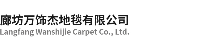 �ȷ��fܵ�̺���޹�˾